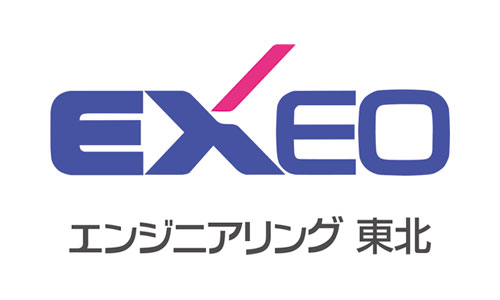 エクシオ・エンジニアリング東北株式会社