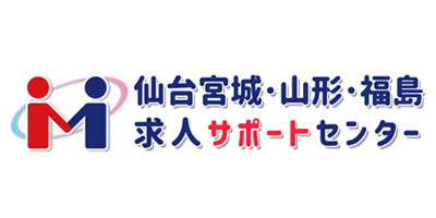 kyujinsupport_logo