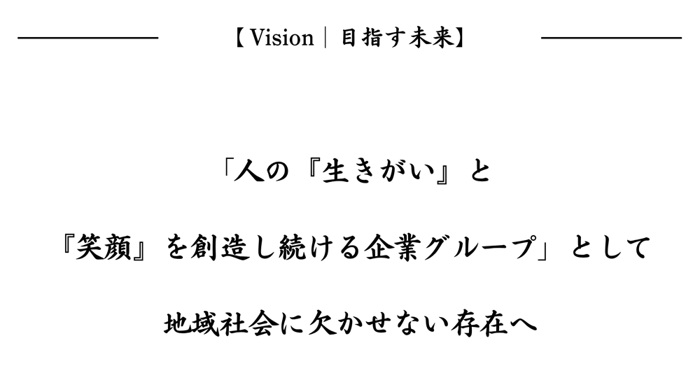 mitsui_pmvv_04