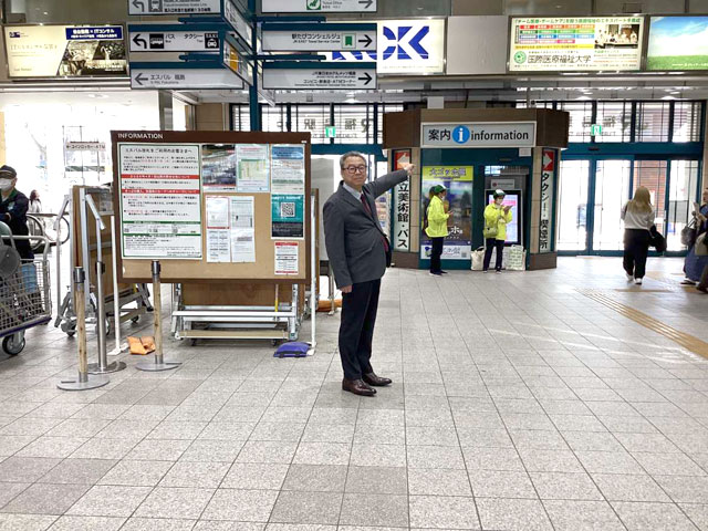 access_fukushima_e_02